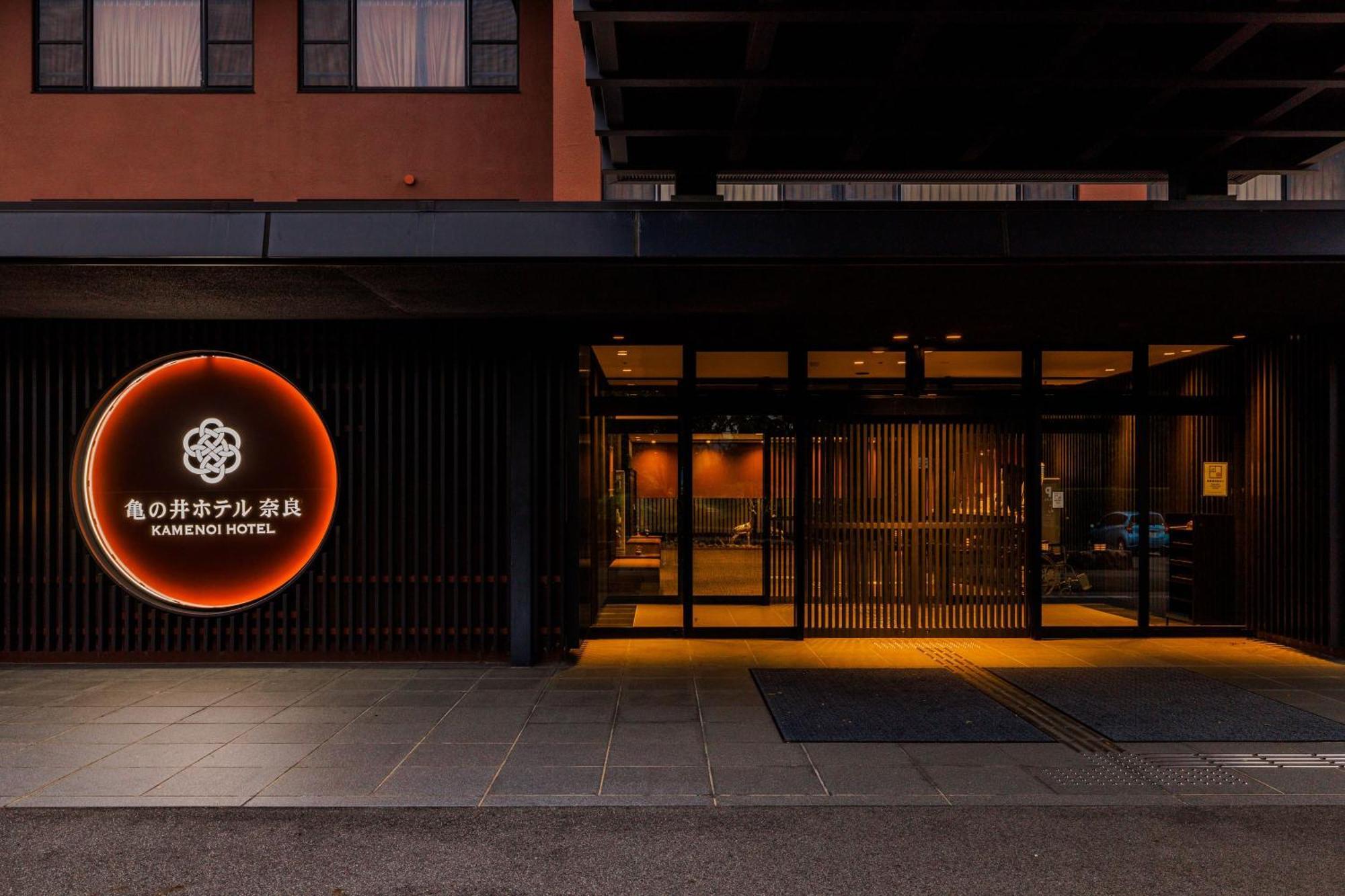 Kamenoi Hotel Nara Exteriér fotografie