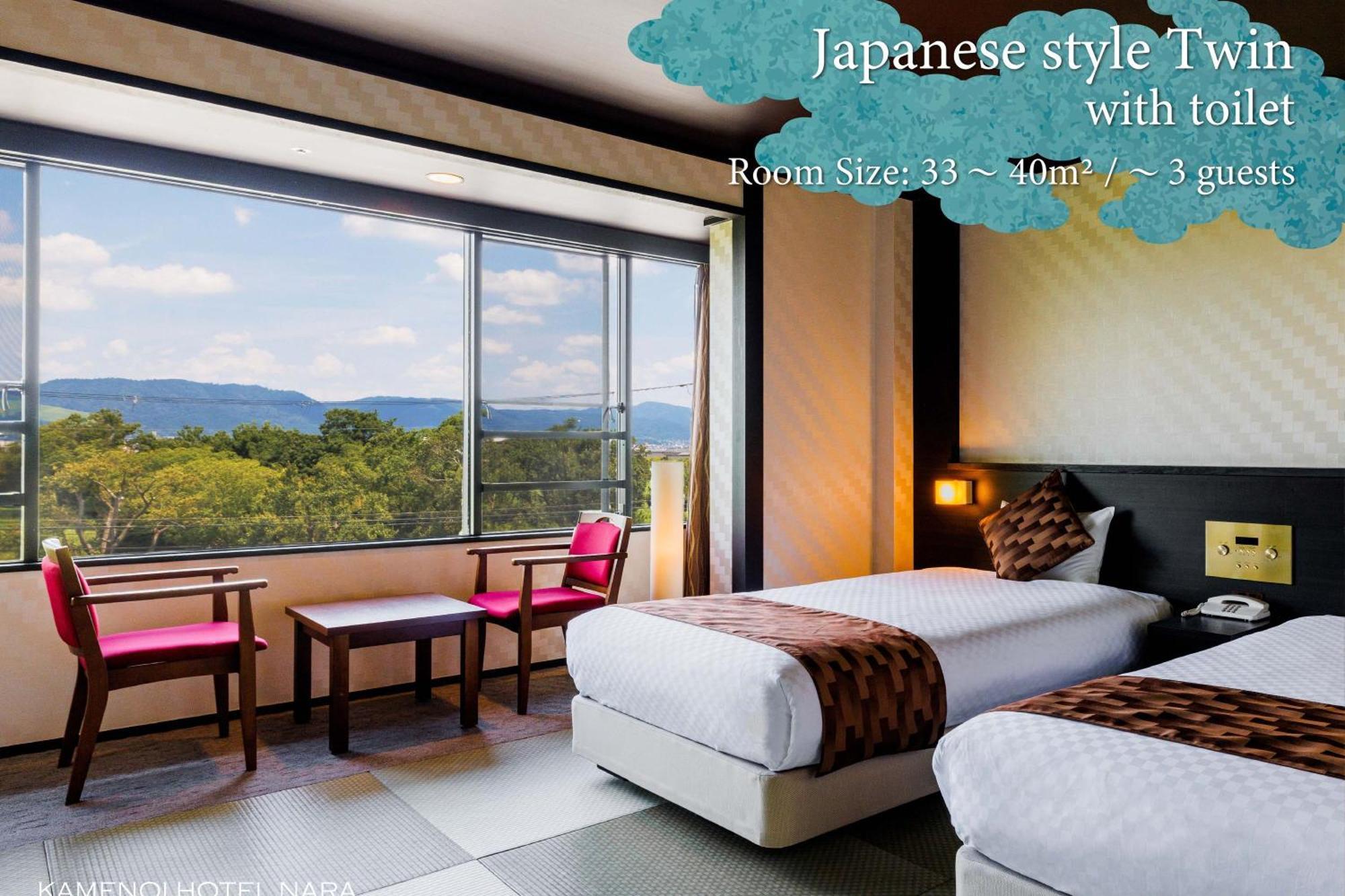 Kamenoi Hotel Nara Exteriér fotografie